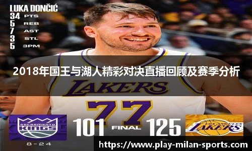 APP下载